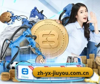 公司成立 - 九游体育品牌正式登场,持有顶级运营资质,树立行业标杆。